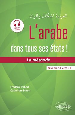 Télécharger le livre :  L'arabe dans tous ses états ! La méthode (avec fichiers audio)