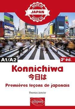 Télécharger le livre :  Konnichiwa - Premières leçons de japonais - A1/A2
