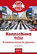 Télécharger le livre :  Konnichiwa - Premières leçons de japonais - A1/A2