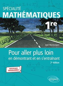 Télécharger le livre :  Spécialité Mathématiques - Première
