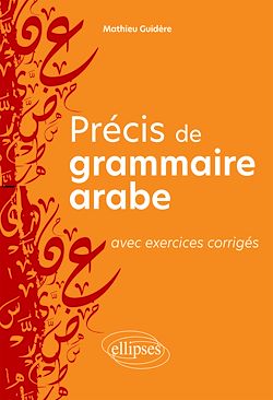 Télécharger le livre :  Précis de grammaire arabe avec exercices corrigés