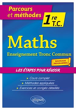 Télécharger le livre :  Mathématiques - Première Tronc Commun