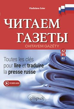 Télécharger le livre :  Chitayem Gazéty