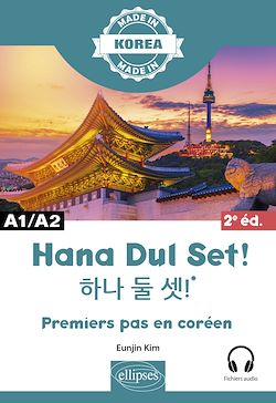 Télécharger le livre :  Hana Dul Set !
