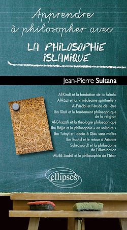 Télécharger le livre :  La philosophie islamique