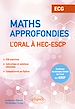 Télécharger le livre :  Mathématiques approfondies - L'oral à HEC et ESCP - ECG