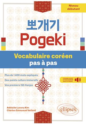 Téléchargez le livre :  Pogeki. Vocabulaire coréen pas à pas