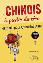 Télécharger le livre :  Le chinois à partir de zéro