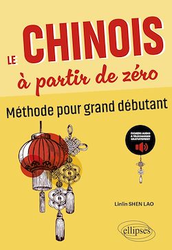 Télécharger le livre :  Le chinois à partir de zéro