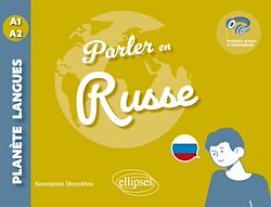 Télécharger le livre :  Parler en russe A1-A2
