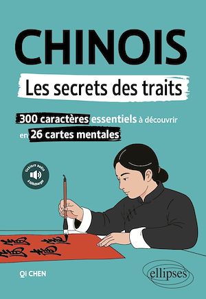 Téléchargez le livre :  Chinois. Les secrets des traits