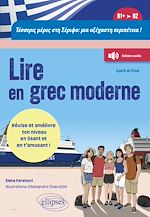 Download this eBook Lire en grec moderne. Quatre jours à Sérifos : une aventure inoubliable ! (B1-B2)