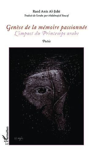 Téléchargez le livre :  Genèse de la mémoire passionnée