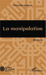 Télécharger le livre :  La manipulation