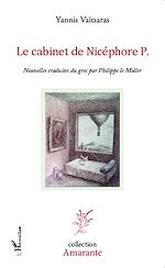 Télécharger le livre :  Le cabinet de Nicéphore P.