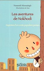 Télécharger le livre :  Les aventures de Nokhodi