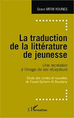 Télécharger le livre :  La traduction de la littérature de jeunesse