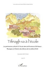 Télécharger le livre :  Tifinagh va à l'école