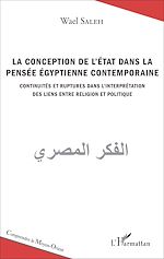 Télécharger le livre :  La conception de l'Etat dans la pensée égyptienne contemporaine