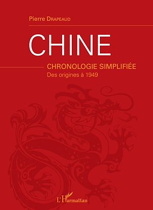 Téléchargez le livre :  Chine