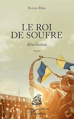 Télécharger le livre :  Le roi de soufre