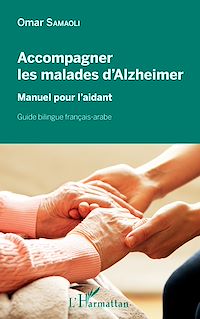 Télécharger le livre :  Accompagner les malades d'Alzheimer