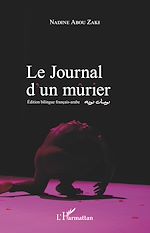 Télécharger le livre :  Le journal d'un mûrier