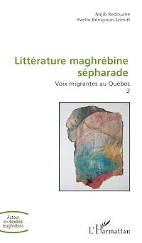 Télécharger le livre :  Littérature maghrébine sépharade