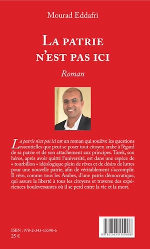 Download the eBook: La patrie n'est pas ici (en arabe)