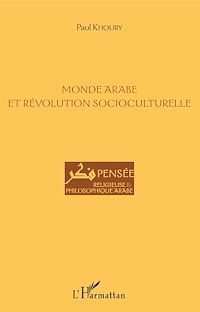 Télécharger le livre :  Monde arabe et révolution socioculturelle