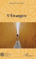 Télécharger le livre :  L'étrangère