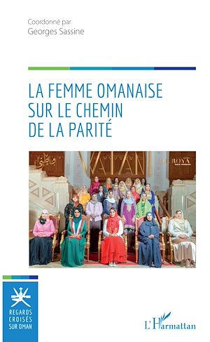 Téléchargez le livre :  La femme omanaise sur le chemin de la parité