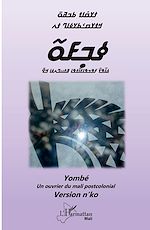 Télécharger le livre :  Yombé Un ouvrier du Mali postcolonial (Version n'ko)