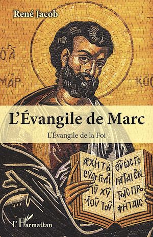 Téléchargez le livre :  L'Evangile de Marc