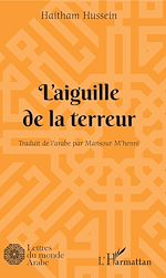 Télécharger le livre :  L'aiguille de la terreur