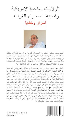 Téléchargez le livre :  Les États-Unis et le conflit du Sahara Occidental