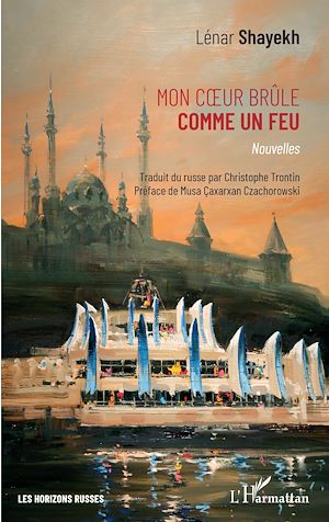 Téléchargez le livre :  Mon coeur brûle comme un feu