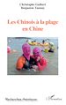 Télécharger le livre :  Les Chinois à la plage en Chine