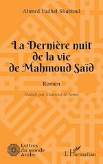 Download this eBook La dernière nuit de la vie de Mahmoud Saïd