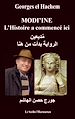 Télécharger le livre :  Modi'ine