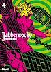 Télécharger le livre :  Jabberwocky - Tome 04