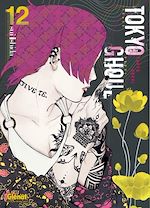 Télécharger le livre :  Tokyo Ghoul - Tome 12