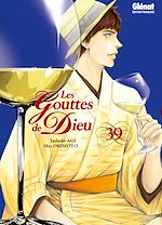 Télécharger le livre :  Les Gouttes de Dieu - Tome 39