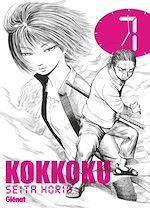 Télécharger le livre :  Kokkoku - Tome 07