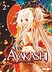Télécharger le livre :  Ayakashi Légendes des 5 royaumes - Tome 02