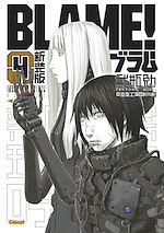 Télécharger le livre :  Blame Deluxe - Tome 04