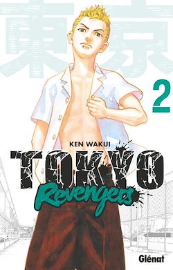 Télécharger le livre :  Tokyo Revengers - Tome 02
