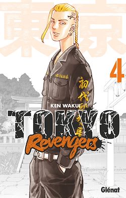 Télécharger le livre :  Tokyo Revengers - Tome 04