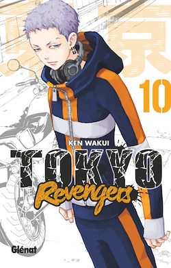 Télécharger le livre :  Tokyo Revengers - Tome 10