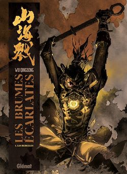 Télécharger le livre :  Les Brumes écarlates - Tome 01